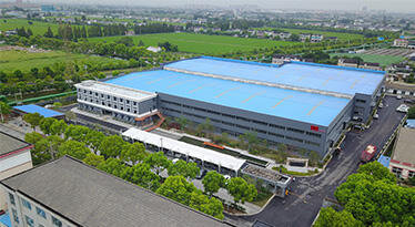 Factory