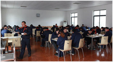 Staff Restaurant