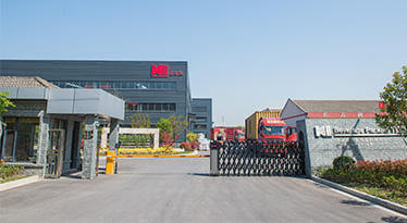 Factory Gate