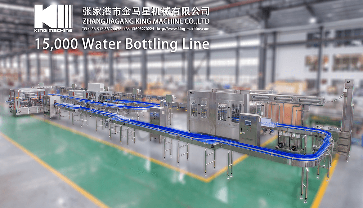 330ml1L Water Filling Line Manufacturers,Suppliers,Sale,Factory,China,Price,High Quality king