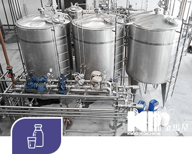 Dairy Beverage Dispensing System