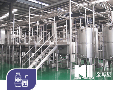 Carbonated Beverage Blending System