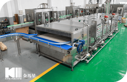 Bottle Cooling Tunnel