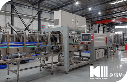 PE Film Shrink Packing Machine