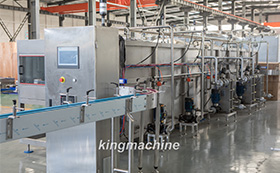 Cooling tunnel