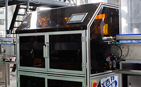 Internal pressure detector
