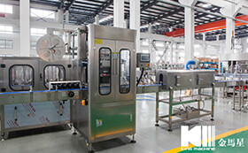 Labeling Machine