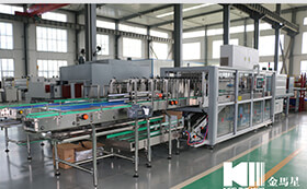 Film machine