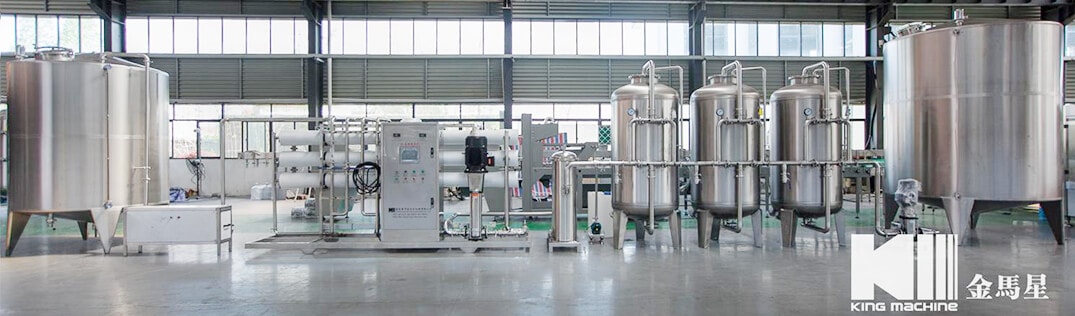 Water Treatment System