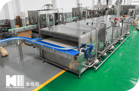 Bottle Cooling Tunnel