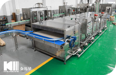 Bottle Cooling Tunnel