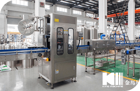 Shrink Sleeve Labeling Machine