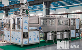 3in1 machine
