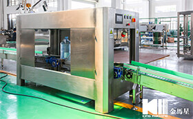 Bagging machine