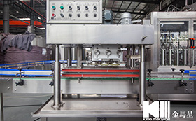 Capping machine