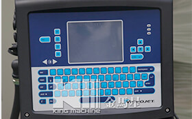 Inkjet printer