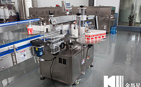 Labeling machine