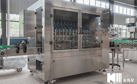 Filling machine