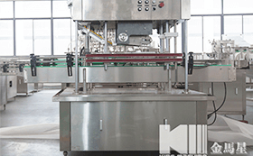 Press cap capping machine