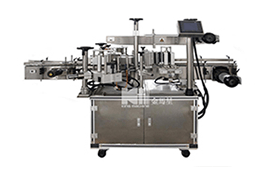 Labeling machine