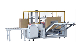 Carton unfolding machine