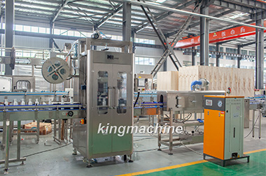 Bottle Sleeve Labeling Machine