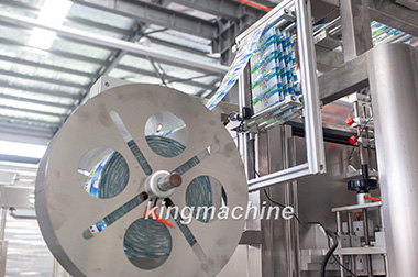 Bottle Sleeve Labeling Machine
