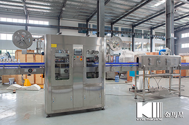 Bottle and Cap Sleeve Labeling Machine