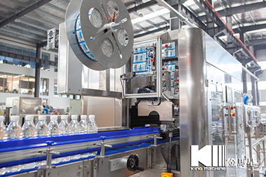 Bottle and Cap Sleeve Labeling Machine