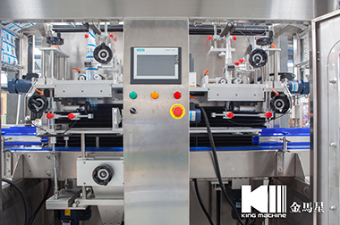 Bottle and Cap Sleeve Labeling Machine