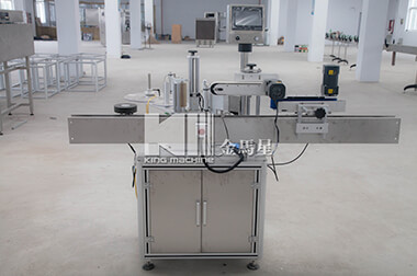 Single Side Sticker Labeling Machine