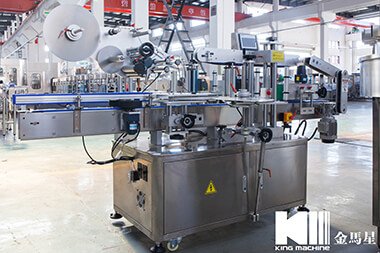 Double Sides Sticker Labeling Machine