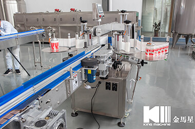 Double Sides Sticker Labeling Machine