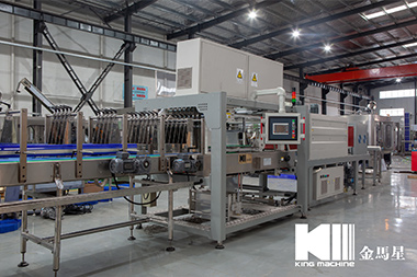 Automatic WRAP AROUND PACKING