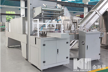 Automatic PE Film Shrink Packing Machine