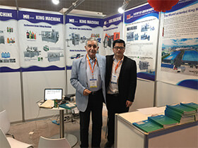 customer visit