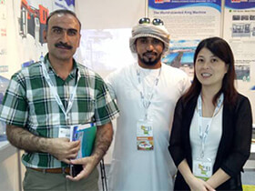 customer visit