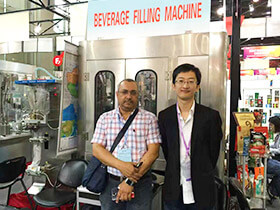 customer visit