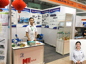 customer visit