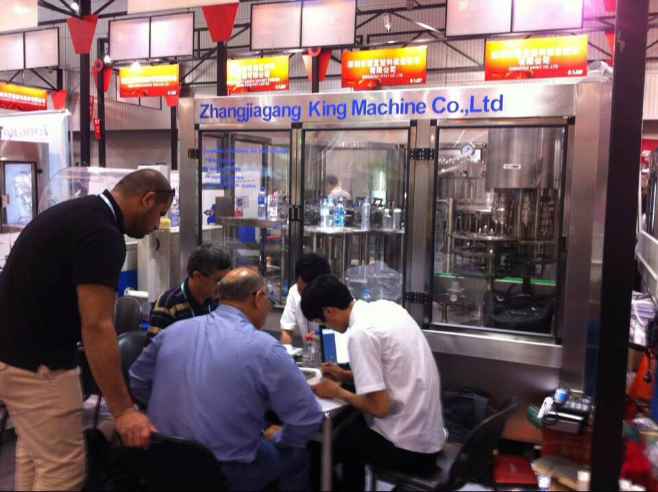 Canton Fair