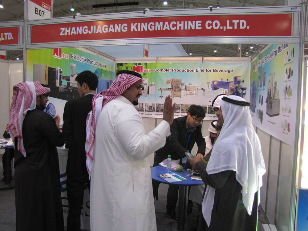 Saudi Arabic