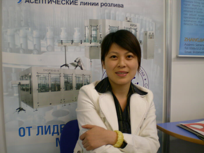 Exhibition In MOSCOW