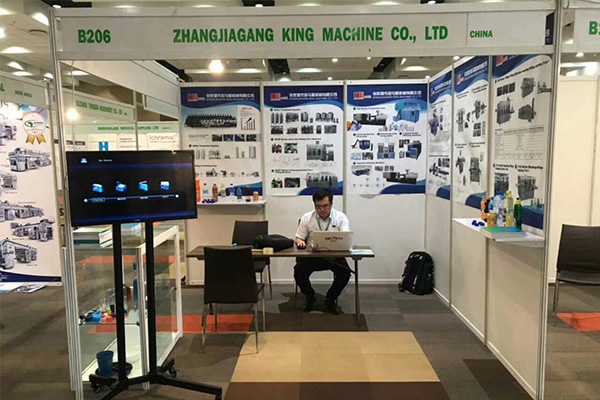 kingmachine-exhibition.jpg kingmachine-exhibition.jpg