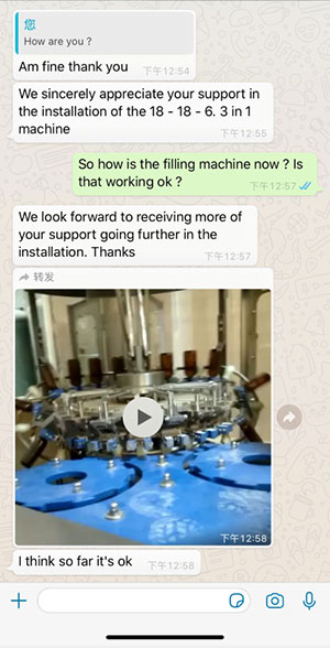 Guide and install glass bottle wine machine