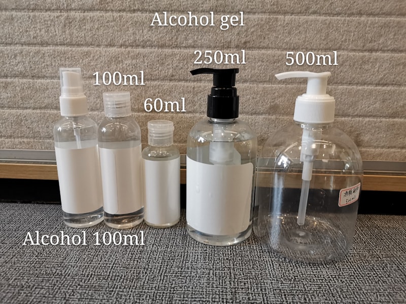 Complete Sanitizer line