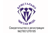 Kpnctarbho