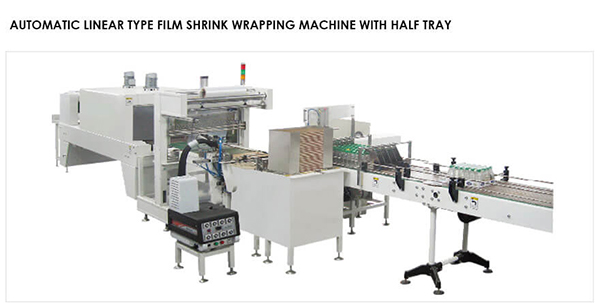 bottle packing machine