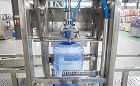 Cap de-capping machine 1