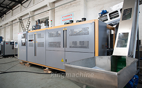 1.Bottle Blowing Machine