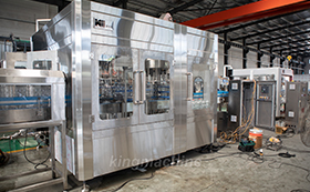 2.Weighing type filling machine